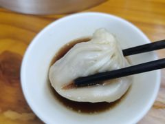 -笑云开汤包店(网巾市店)