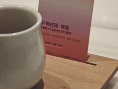 -KAFVS咖啡思咖啡馆(香海路店)