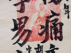 -思南书局(复兴中路店)