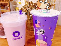 -一只酸奶牛(双流万达广场店)