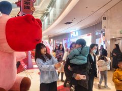 -CityOn熙地港西安购物中心