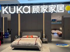 -顾家家居(奉贤最家空间店)