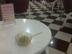-康乐(滨江道店)
