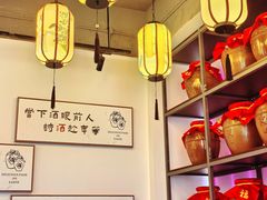 -源時代·江浙小馆
