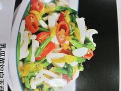 -老磨油饼(高陵店)
