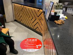 -书亦烧仙草(二七万达广场店)