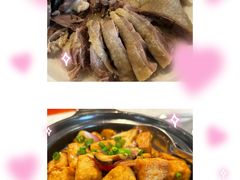 -味源白莲鹅