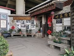 -小洲村