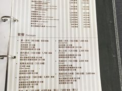 -Let's Relax Spa(Phuket 3rd Street)