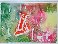 -白鹿艺术美学工作室 1 画室(MOMA校区)