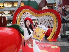-福田卓悦INTOWN购物中心