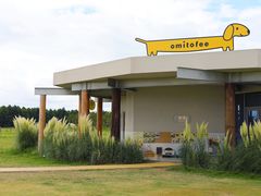 -omitofee咖啡(水泽店)