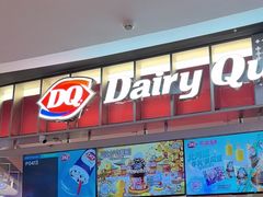 -DQ·蛋糕·冰淇淋(西城红场店)