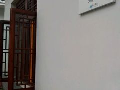 -汤山翠谷生态餐厅