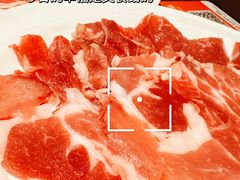 -三江两海老火锅(北京首店)