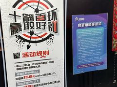 -蓝天射箭馆·专业射箭运动(诚丰广场店)