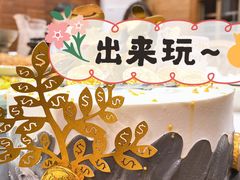 -庐州太太(鼓楼店)