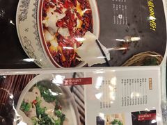 -鑫巴蜀小镇 · 水煮鱼专研店(玉桥店)