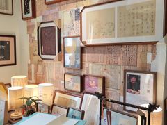 -邊城書店