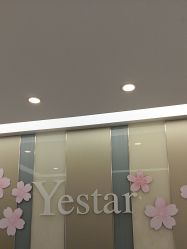 -Yestar宁波艺星整形医院