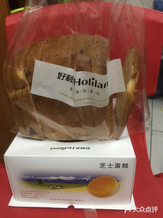 好利来(和平山大路店)图片
