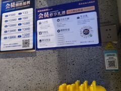 -金典银峰老鹅馆·昆山菜(亭林公园店)
