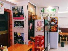 -螺大蛳柳州螺蛳粉·火锅·热干面(西城永捷店)