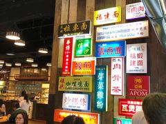 -新山叶子楣手工包店