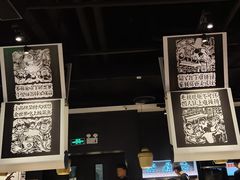 大堂-太二酸菜鱼(福州泰禾店)