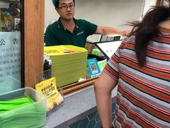 -MOMO冰品·生巧汤圆(红桥店)