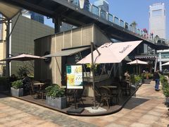 -BeauTea水仙(coco park店)