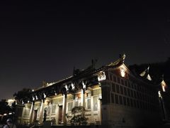 -晋江五店市传统文化旅游区