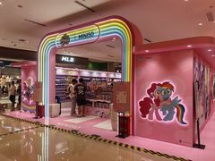 -天河城购物中心