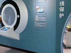 -惠州科技馆