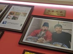 -大嘻咹biangbiang面(历史博物馆店)
