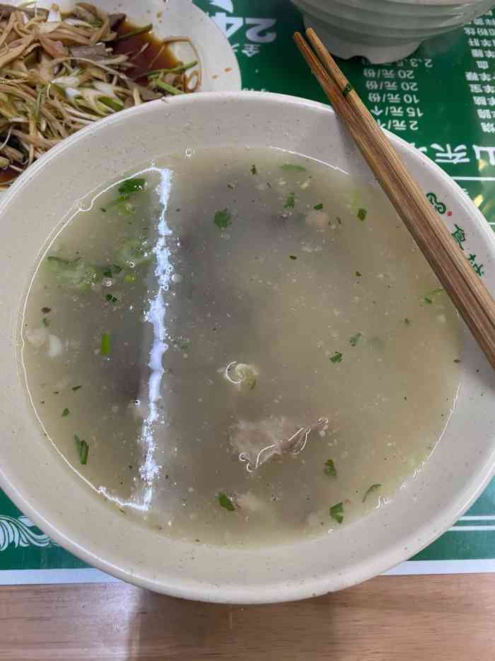 褚氏岛城一汤(洮南路店)-"这是我老公的大爱,每次一碗14元的杂 1.