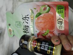 -晓宇重庆火锅(西安荟聚店)