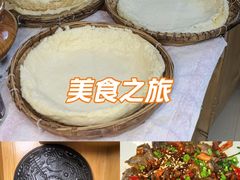 -三锅莊·牦牛肉火锅·香格里拉特色藏餐宴请餐厅(菱角塘路店)