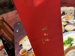 -宁波状元楼酒店(和义路店)