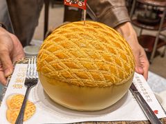 -邑家人·山水四合院