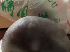 -满凤楼·苏式糕点