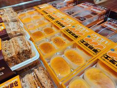 -丁香西饼屋(桂林路店)