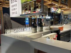 -巴奴毛肚火锅(相州店)