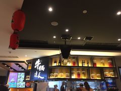 -吉野家(群力王府井店)