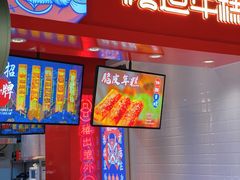 -南京时尚莱迪购物广场(正洪街店)