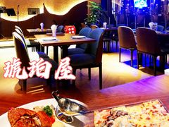 -Ambra Haus琥珀屋精酿餐厅(宝山店)