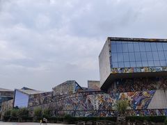 -四川美术学院美术馆