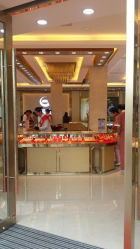 android_upload_pic-中国黄金(塘桥店)