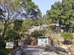 -飞霞风景名胜区