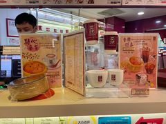 -亚坤(白沙浮广场店)